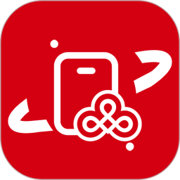 联通云智官方免费1.2.5最新版