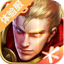 王者荣耀体验服官方正版v11.11.1.21