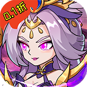 三国擒雄0.1折免费版手游v1.0.0