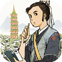 江南百景图小米版v5.1.102026优化版