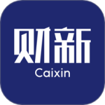 财新2026优化升级版v8.5.5
