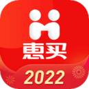 惠买app移动端v5.5.08 免费版