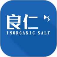 良仁无机盐2026新版1.8最新版
