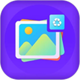 安卓手机数据恢复大师app下载官方正版v4.1.0