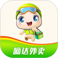 嘀达外卖最新版10.0.1126最新版