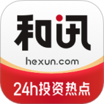 和讯财经2026优化升级版v8.8.4