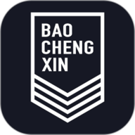 保诚信2026新版3.3.4最新版