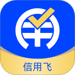 信用飞2026优化升级版v7.2.4