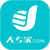 大专家医学平台手机版下载官方正版v7.0.18