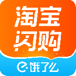 饿了么（外卖订餐）appv12.0.49