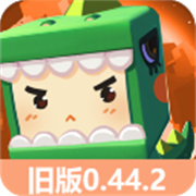 迷你世界v0.44.2版本老版本