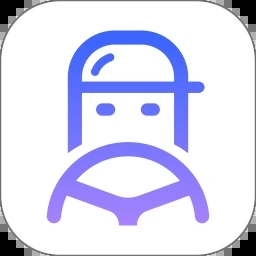 司小宝货运平台正规原版v5.11.4 免费版