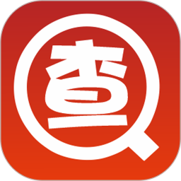 朕在查企业电话官方版2.0.0.1最新版