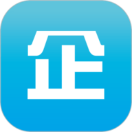 企信通2026新版2.0.5最新版