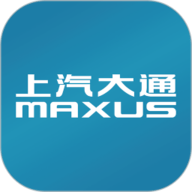 上汽大通MAXUS2026新版3.2.1最新版