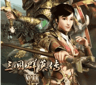 三国群英传7安卓中文手机版v1.6.983